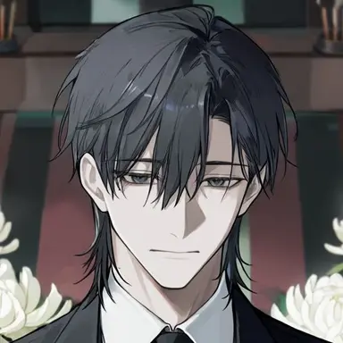 Profile image of Shizuma