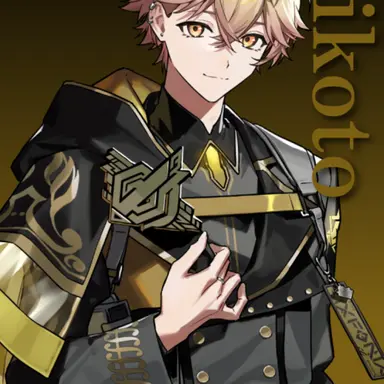 Profile image of みこと