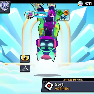 Profile image of 팽