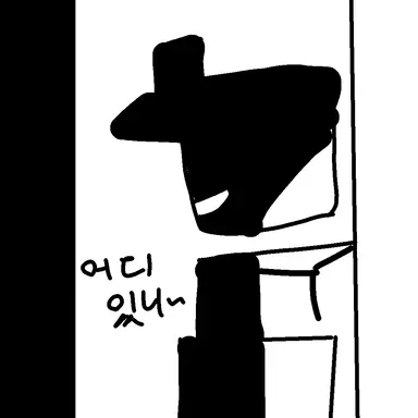 Profile image of 엘리엇