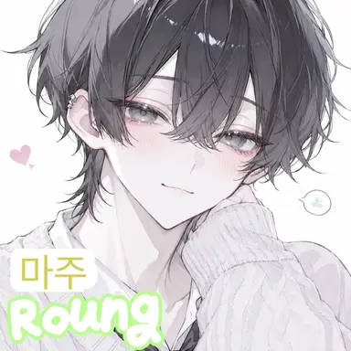 Profile image of 마주