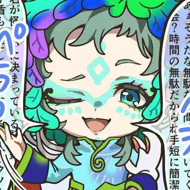 Profile image of ラキオ