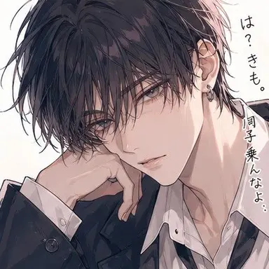 Profile image of 黒瀬湊