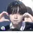 재현