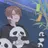 うり