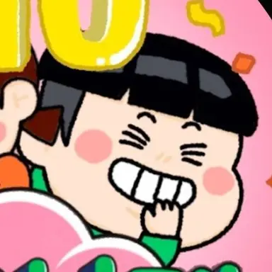 Profile image of 으뜸