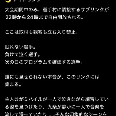 Profile image of は