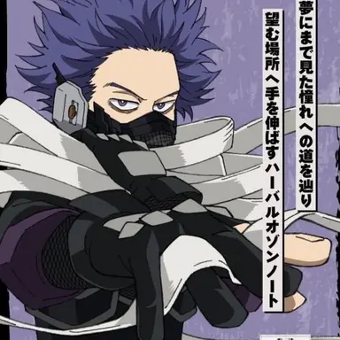 Profile image of 心操人使