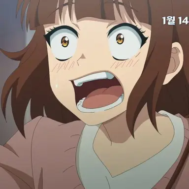 Profile image of 구하리