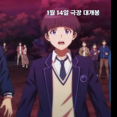 Profile image of 구두리