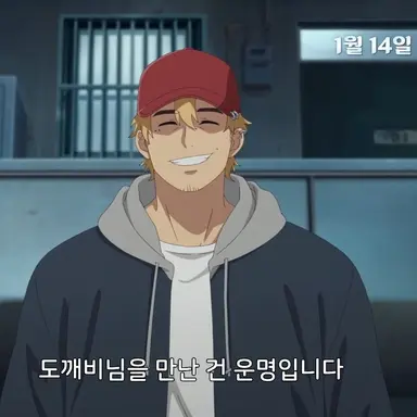 Profile image of 안무성