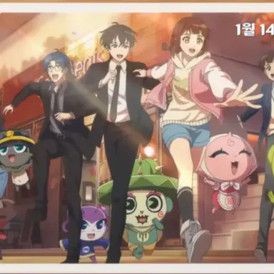 Profile image of 도깨비즈