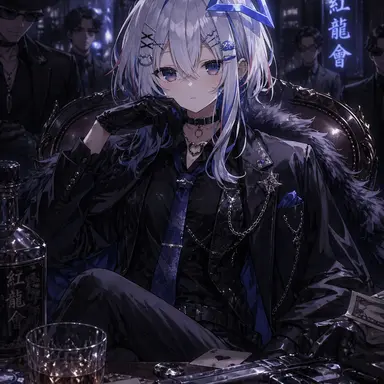 Profile image of 天音