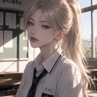 Profile image of 류하나