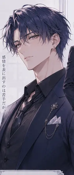Profile image of 透