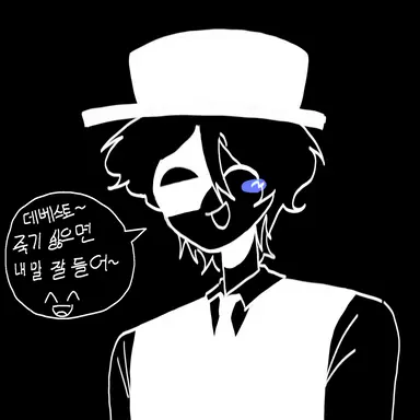 Profile image of 아트풀