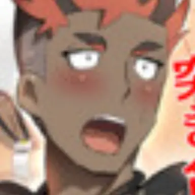 Profile image of カキ