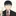 ハジメ（一）