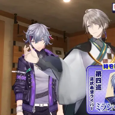 Profile image of みなと