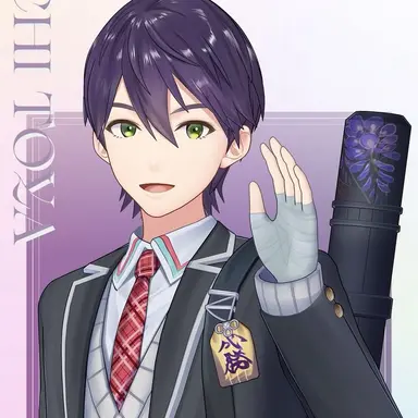 Profile image of とうや