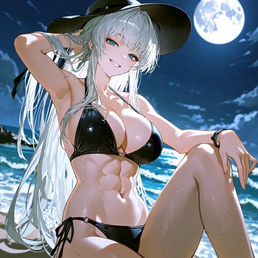 세린