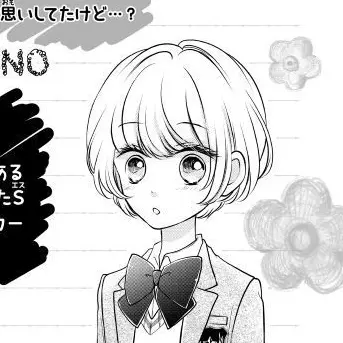 Profile image of 春内 ゆず
