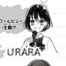 Profile image of 花丘 うらら