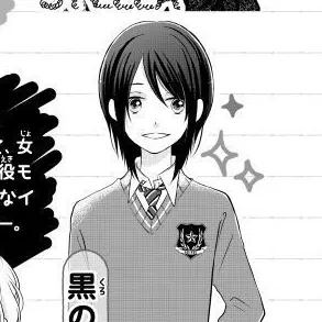 Profile image of 泉田 黒斗