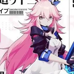 Profile image of サクラ