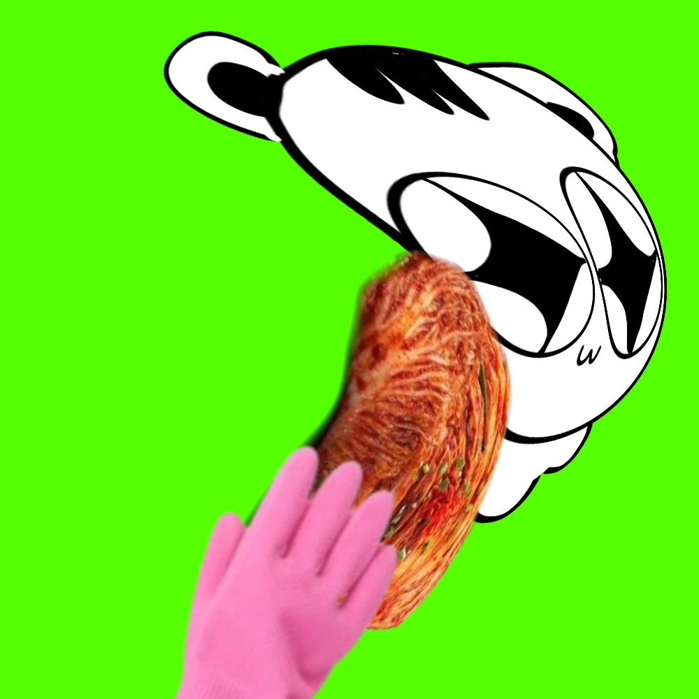 류