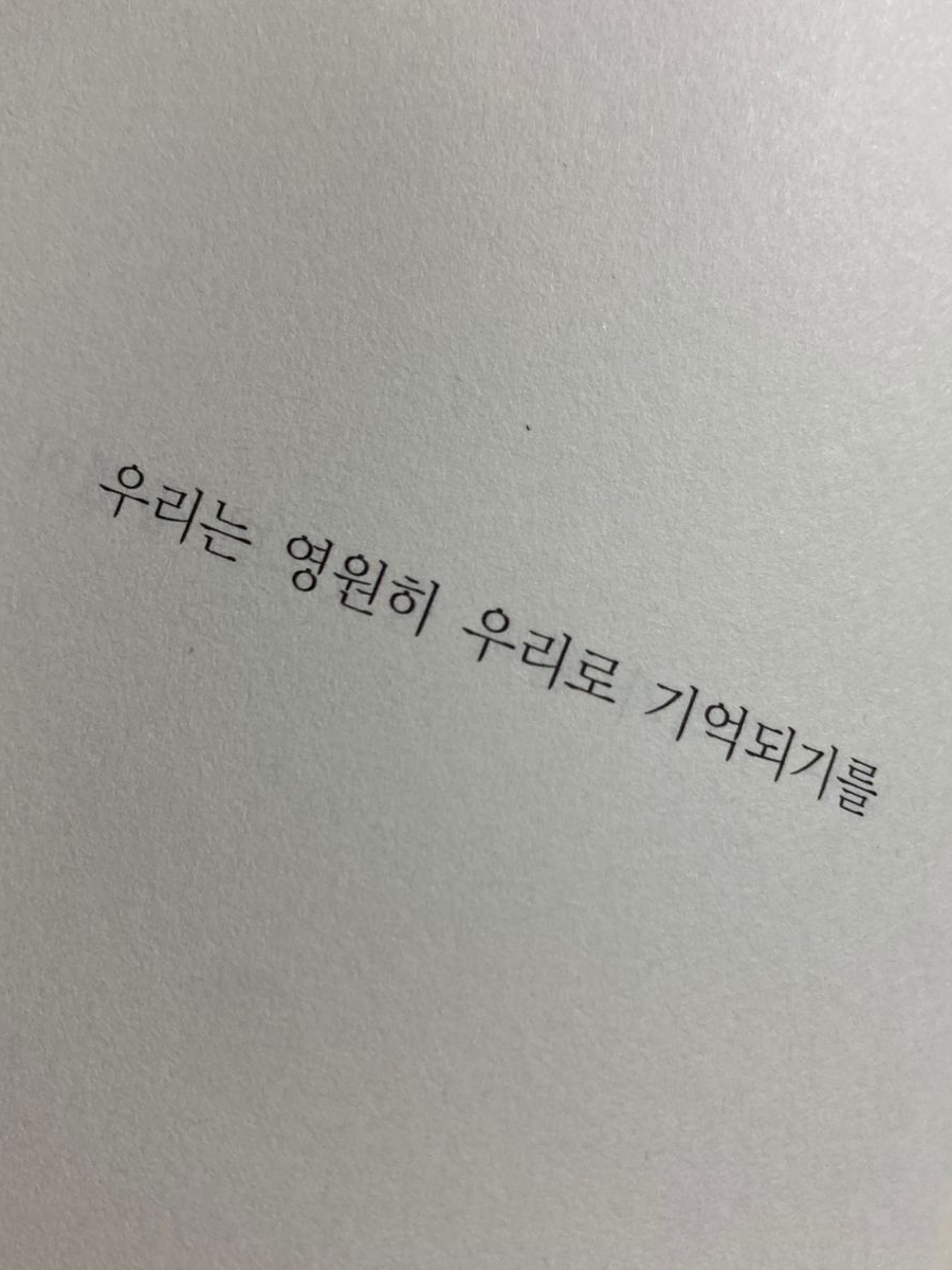 신발가게에 갔는데 대표 이미지