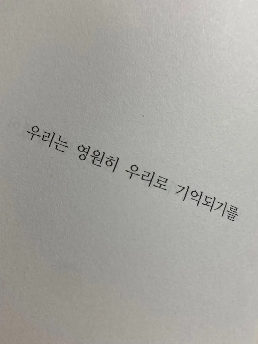 CalmBoas4344의 신발가게에 갔는데