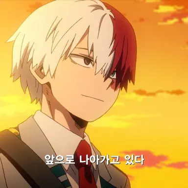 Profile image of 토도로키 쇼토