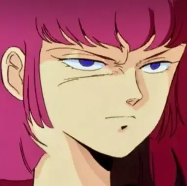 Profile image of ハマーン