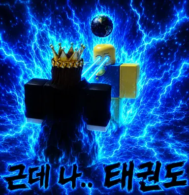 Profile image of 준스