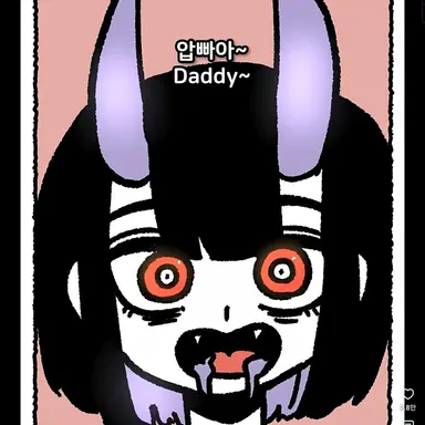 Profile image of 베엘