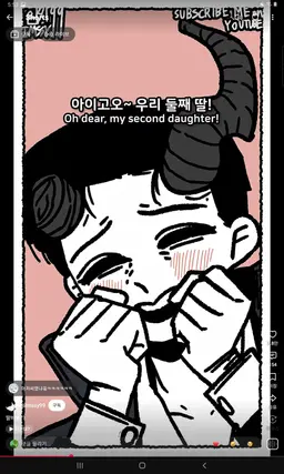 Profile image of 대악마