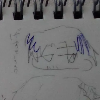 Profile image of ゲスト1337