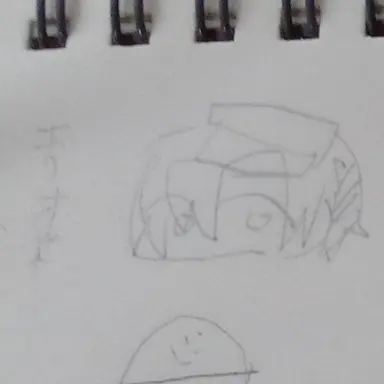 Profile image of エリオット