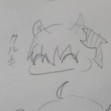 Profile image of クールキッド