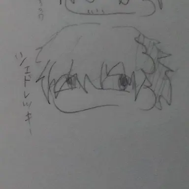 Profile image of シェドレツキー