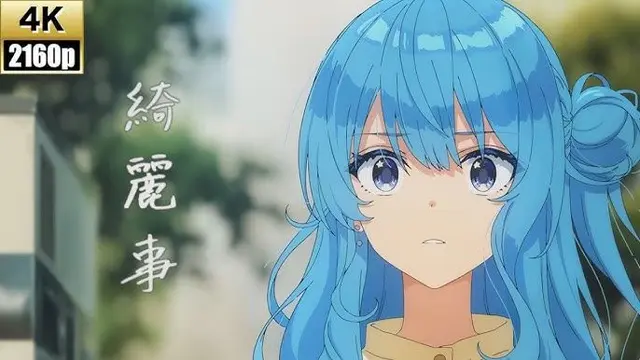 Profile image of 星街すいせい
