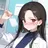 けきな