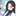 けきな