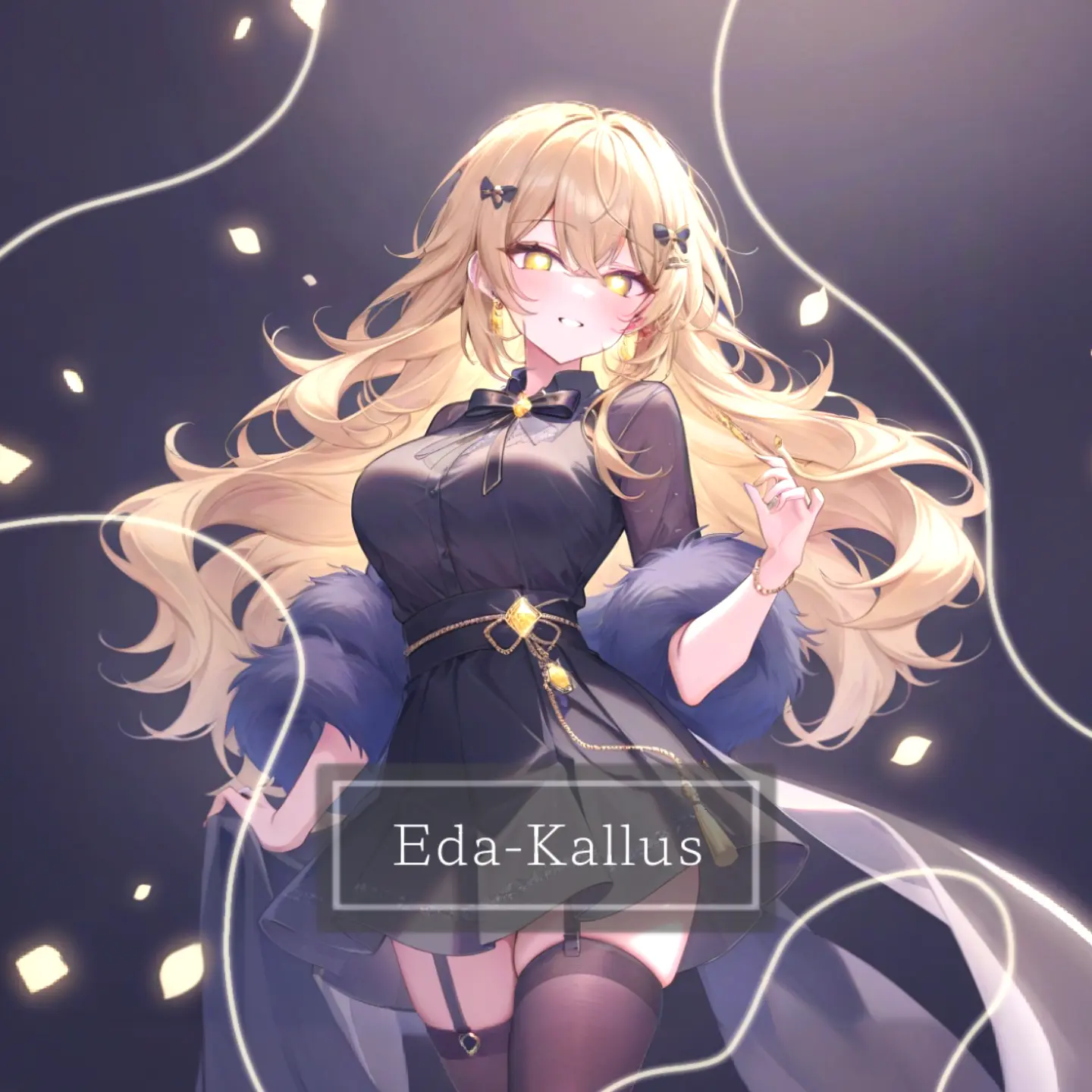 Eda의 아르네트
