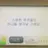 피닉스 파이어