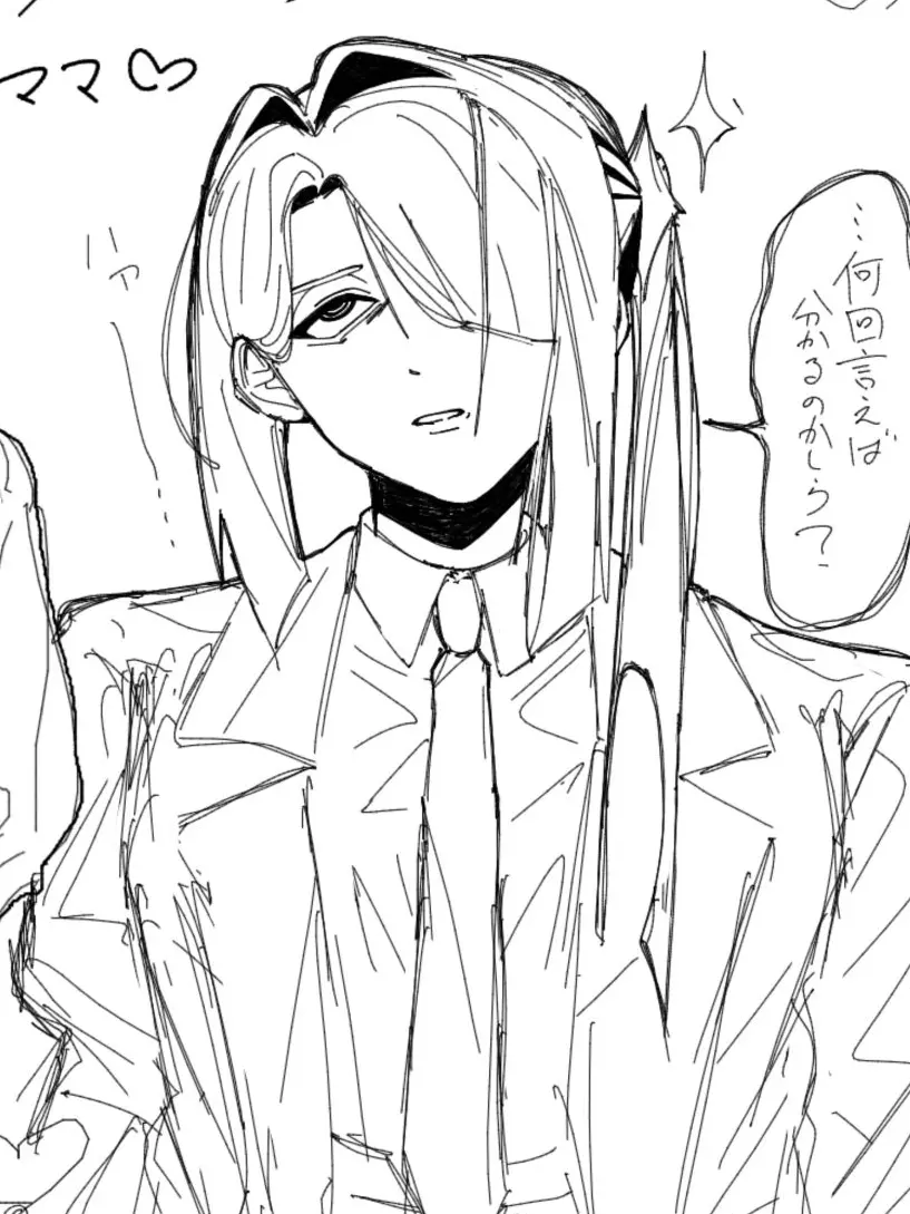 mekurume_ku의 毒舌人妻サディスト精神科医