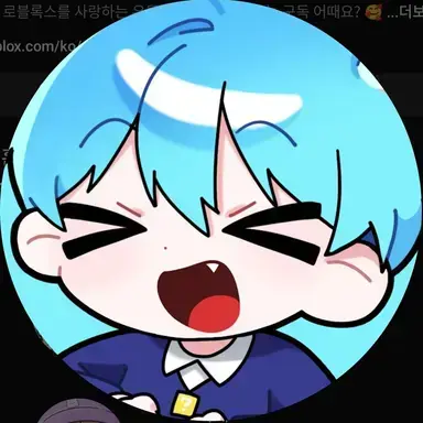 Profile image of 말량