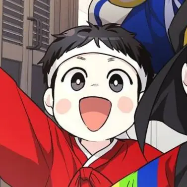 Profile image of 산이