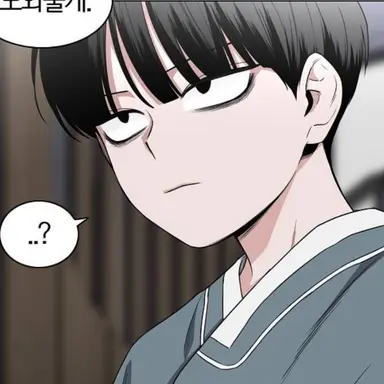 Profile image of 자 子